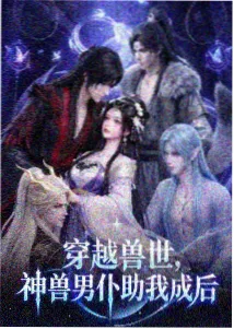 动漫高清资讯 新番集数缩短内幕