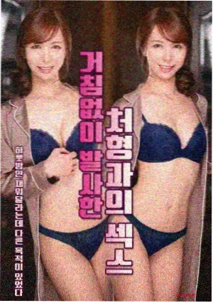 猫町侦探社 动漫高清封面
